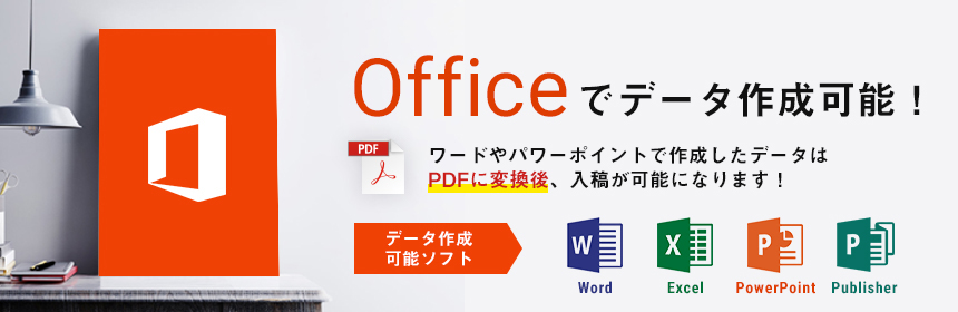 トップスライド画像